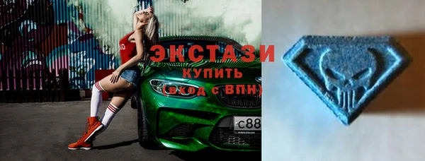 молекула духа Алексин