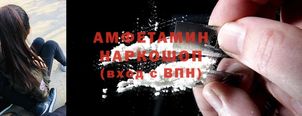 эйфоретик Алзамай