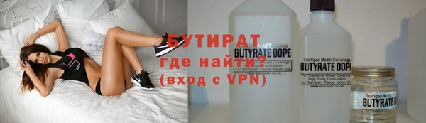 эйфоретик Алзамай