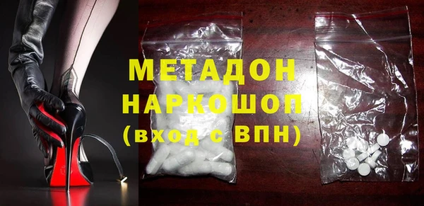 эйфоретик Алзамай