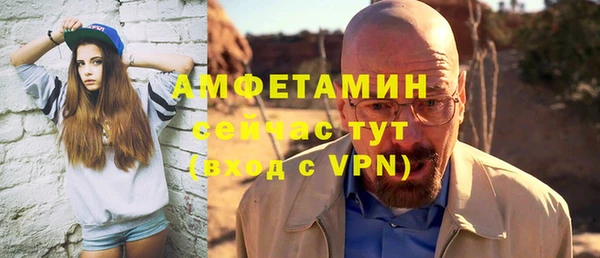 эйфоретик Алзамай