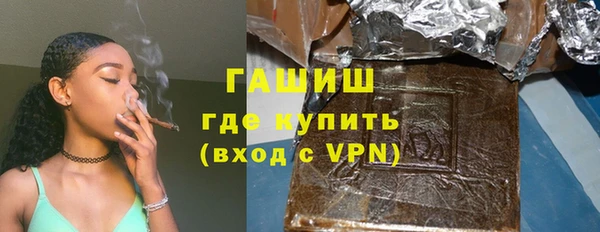 эйфоретик Алзамай
