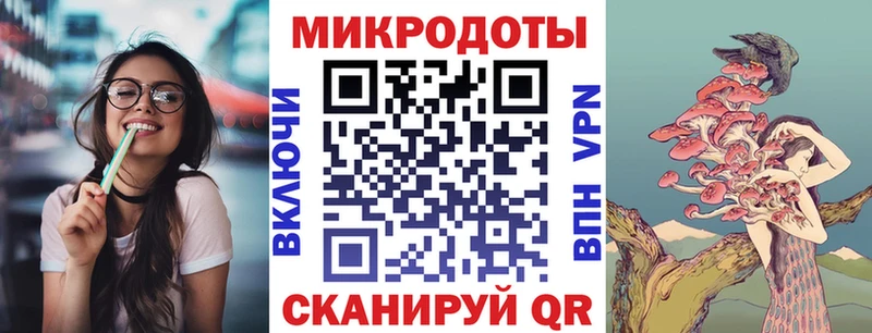 Псилоцибиновые грибы прущие грибы  продажа наркотиков  Цивильск 