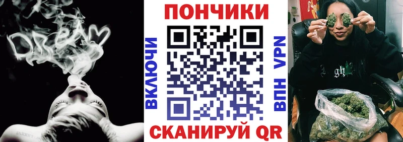 МАРИХУАНА тримм  купить  сайты  Цивильск 